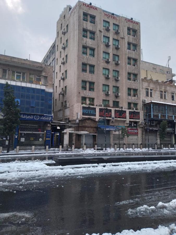 Hawa Amman Hotel Downtown Buitenkant foto